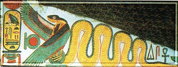 Змей Апоп в древнем Египте