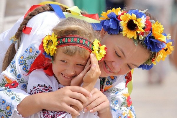 Украинские люди