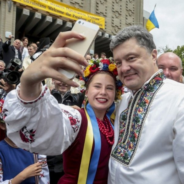 Украина народ