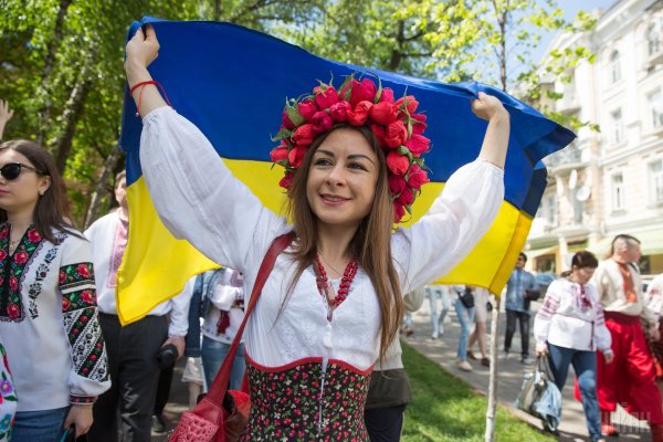 Национальная культура Украины