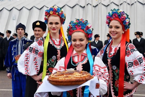 Украина народ