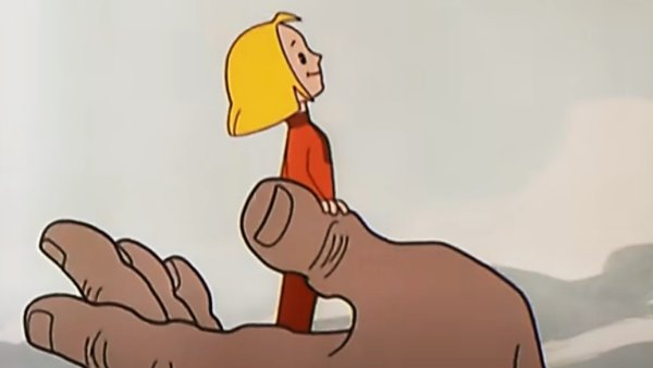 Мальчик спальчик 1977