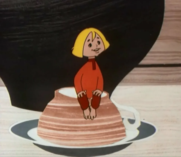 Мальчик спальчик 1977
