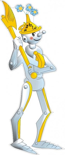 Железный дровосек фильм 2007