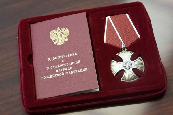 Награждение орденом Мужества посмертно