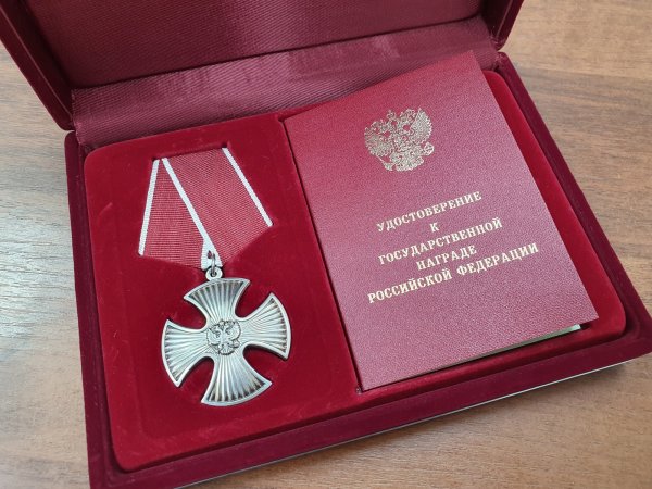 Орден Мужества посмертно Чечня