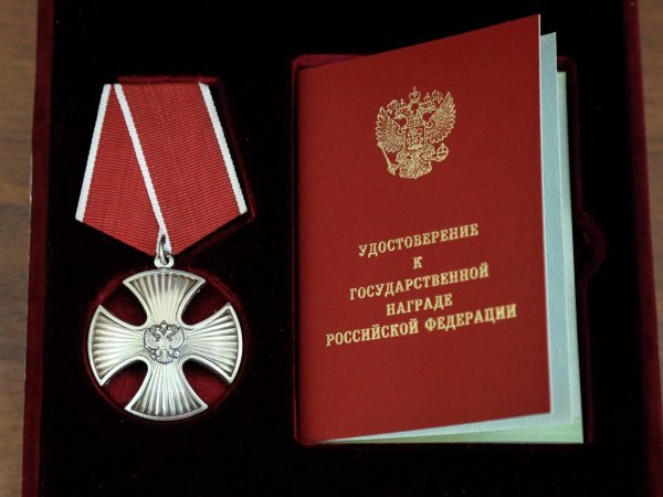 Награжден орденом Мужества посмертно