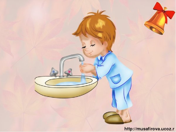 Умывание утром для детей