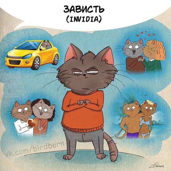 Bird born иллюстрации