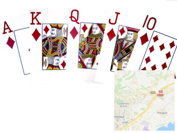 13 Кари игральные карты