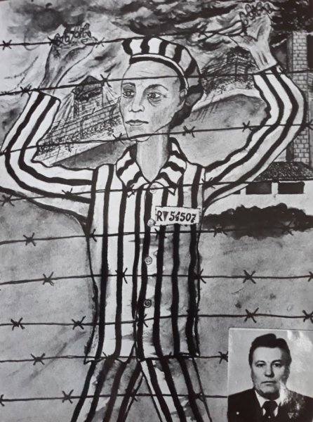 Люди за колючей проволокой