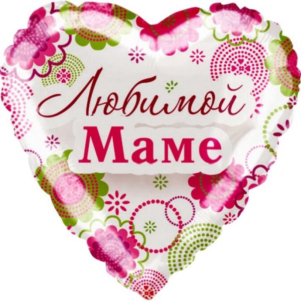 Сердечко для мамы