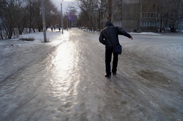 Гололедица на трассе