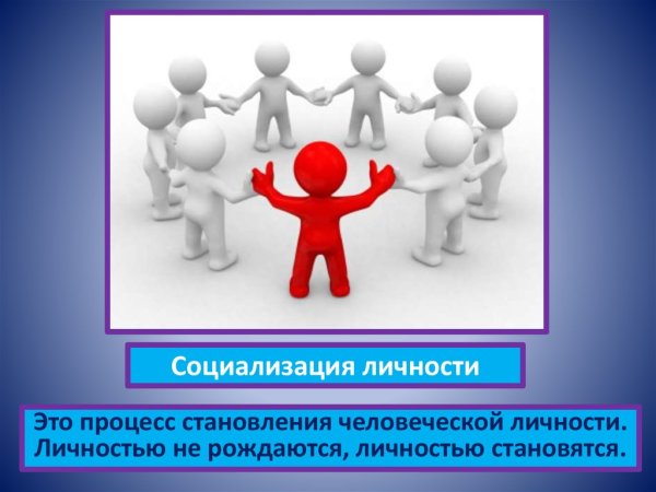 Кооператив картинки