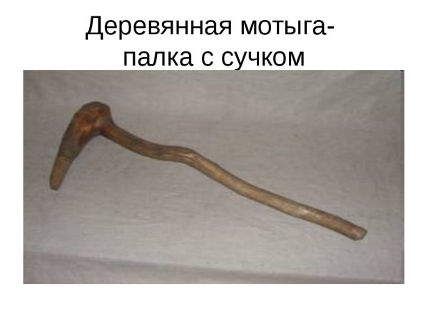 Виды тяпок для прополки - выбираем инвентарь для работы в саду и огороде