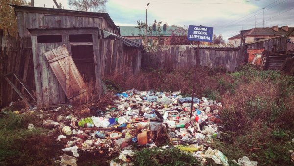 Полигон Шинник в Красноярске