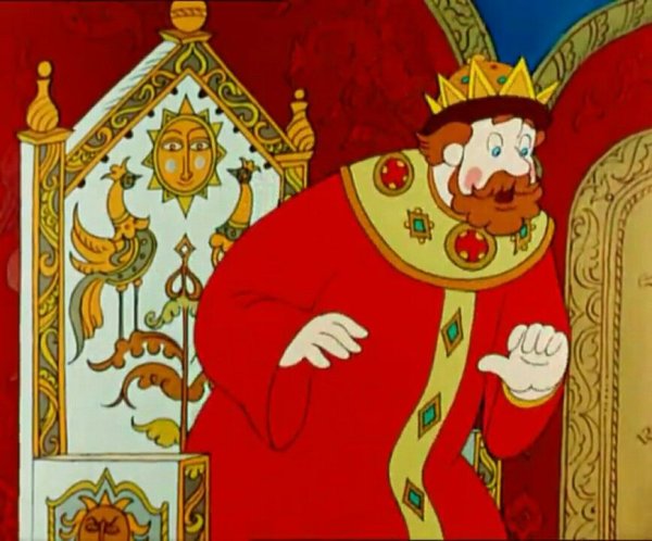 Царь из сказки царь Салтан