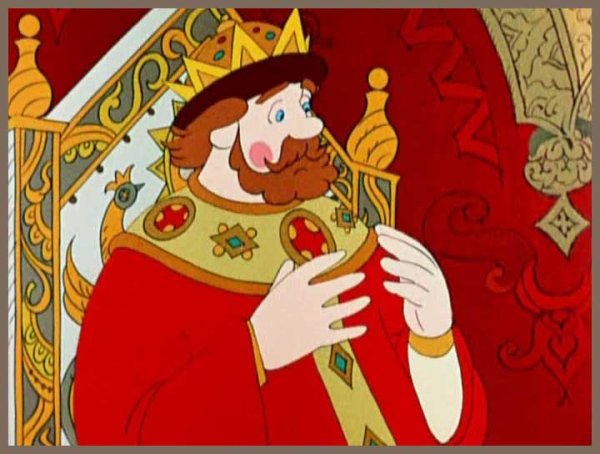 Царь Салтан и князь Гвидон