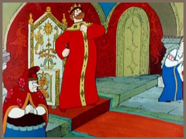 Пушкин а.с. "сказка о царе Салтане"