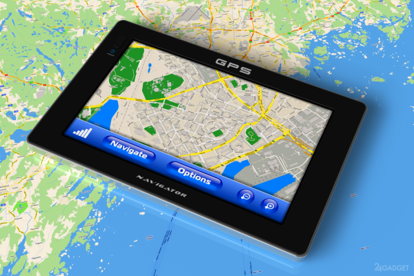 GPS Маяк