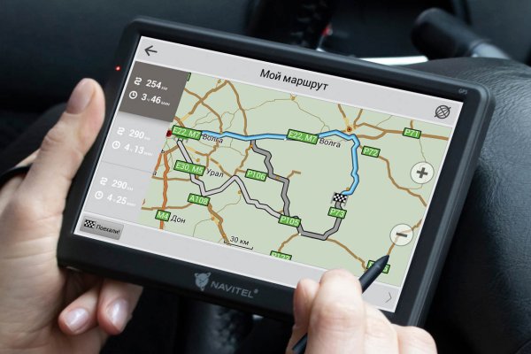 Значок GPS на телефоне