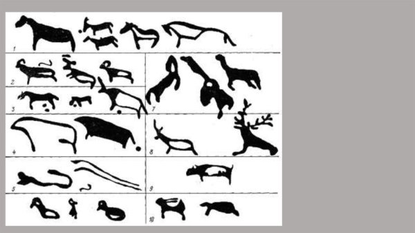 Петроглиф олень