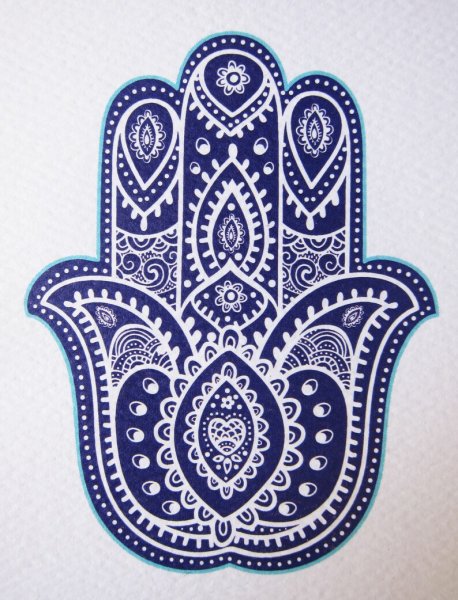 Хамса Израиль