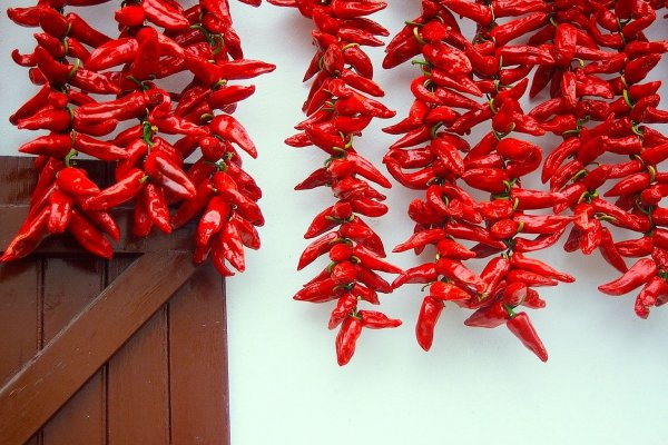 Перец piment d'Espelette