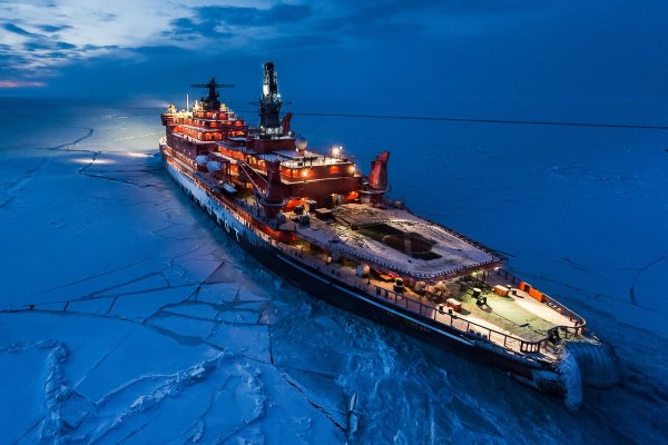 Корабль ледокол 50 лет Победы