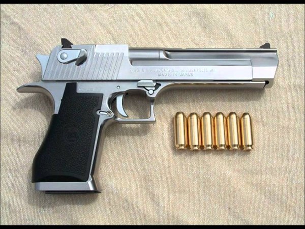 Desert Eagle 50 калибра
