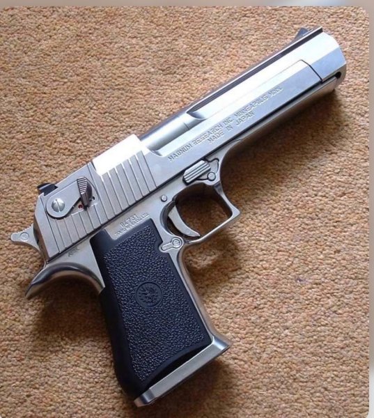 Desert Eagle 50