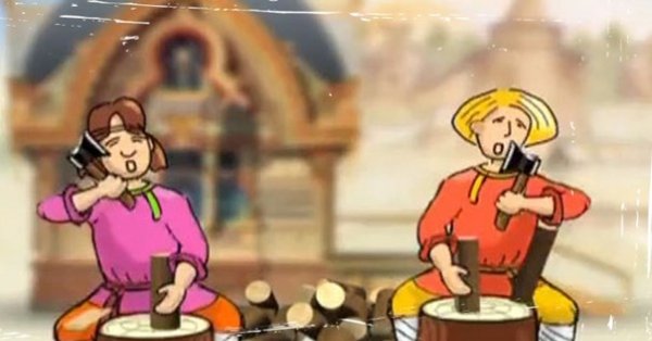 Точить лясы