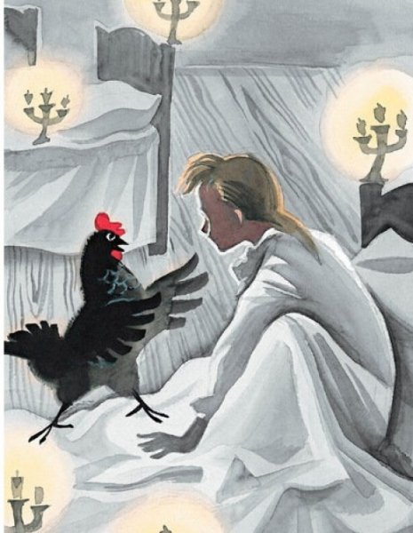 Черная курица министр Чернушка