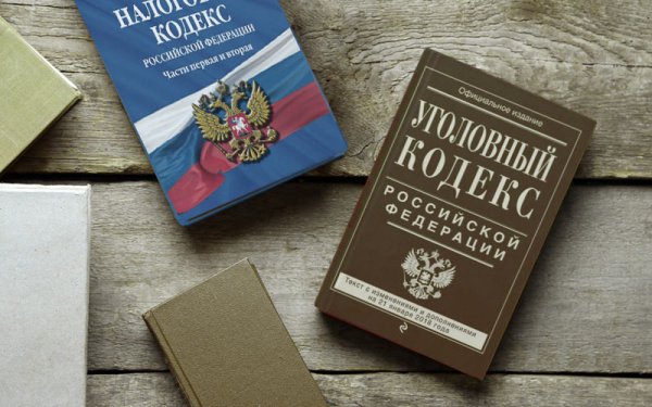 ФЗ О безопасности дорожного движения