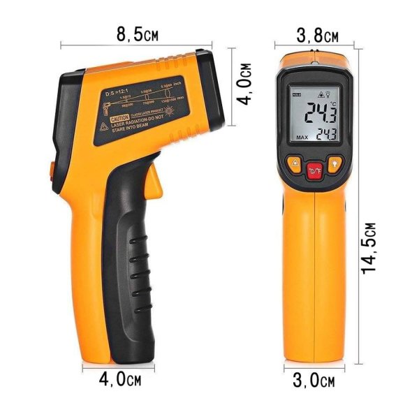 Пирометр инфракрасный 320-en