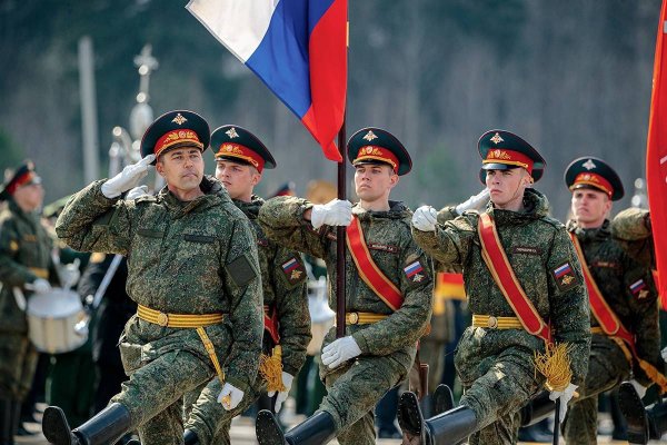 Вооруженные силы России