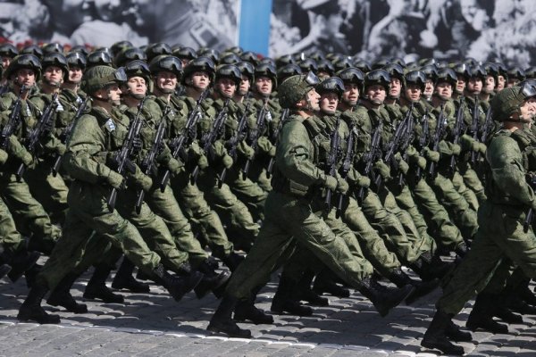 Российская армия
