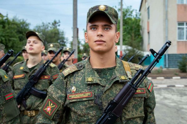 Военная форма