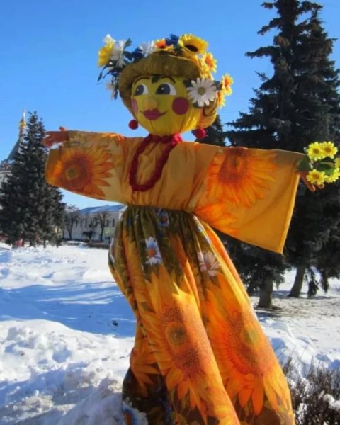 Масленичное Соломенное чучело