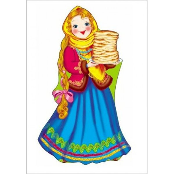Масленица клипарт