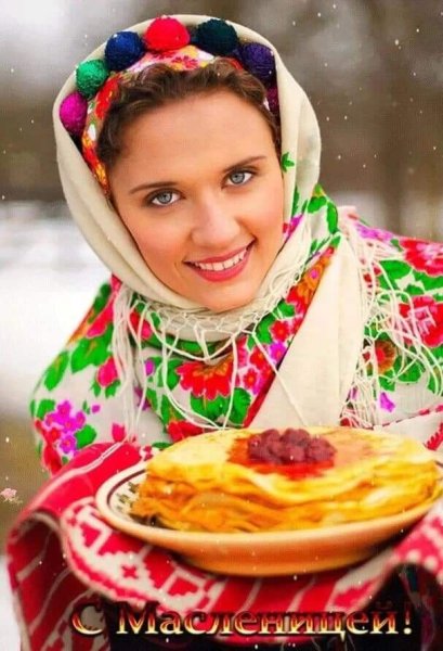 Русская красавица с блинами