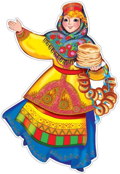 Вырубной плакат Масленица