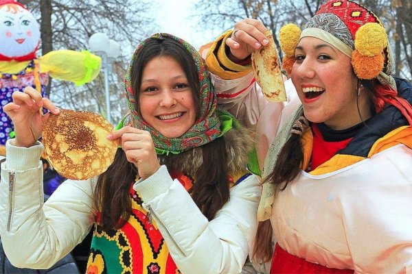 Узкая Масленица