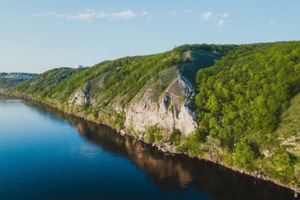 Гора барсук Самарская область