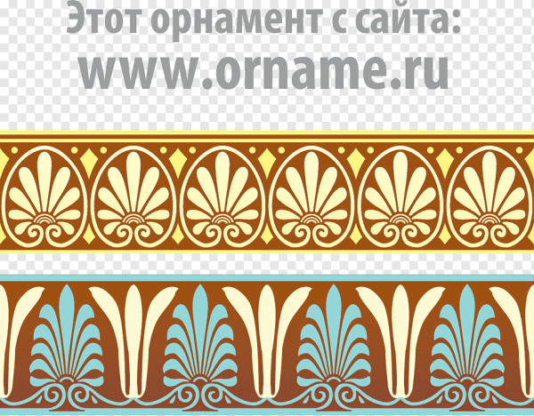 Древнегреческий орнамент Пальметта растительный