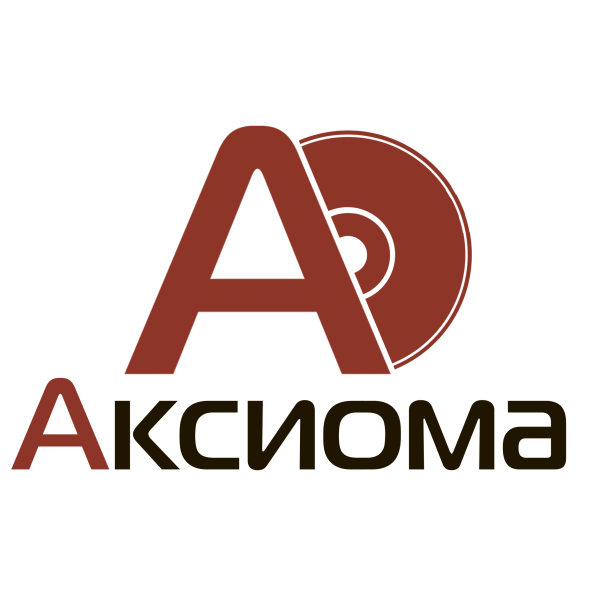 Аксиома это