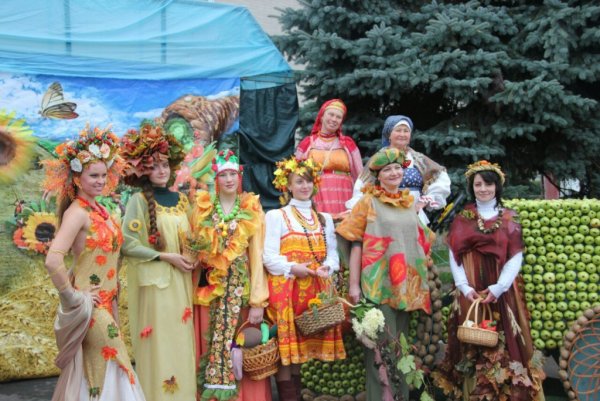 Осенины праздник