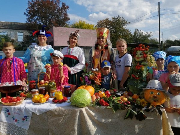 Осенины праздник урожая