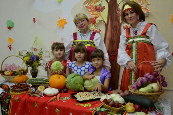 Покровские Осенины