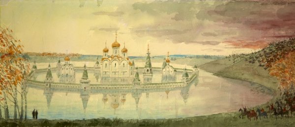 Китеж град озеро Светлояр